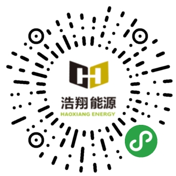 浩翔新能源集團(tuán)