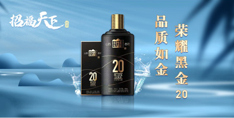 購物、積分消費(fèi)小程序